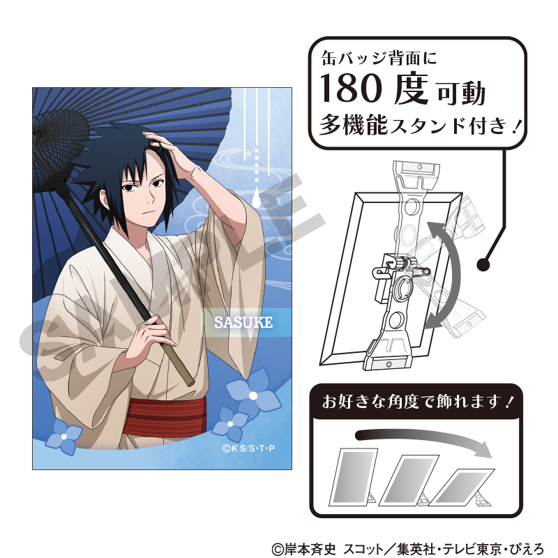 【クラックス】NARUTO-ナルト- 疾風伝 アート缶バッジ うちはサスケ 五月雨