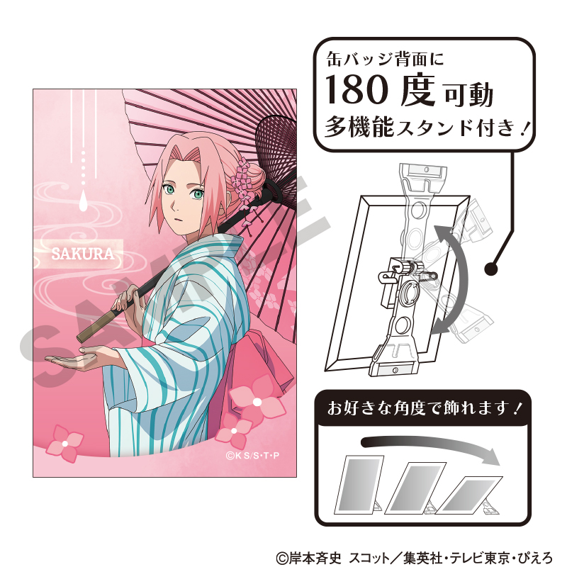 【クラックス】NARUTO-ナルト- 疾風伝 アート缶バッジ 春野サクラ 五月雨