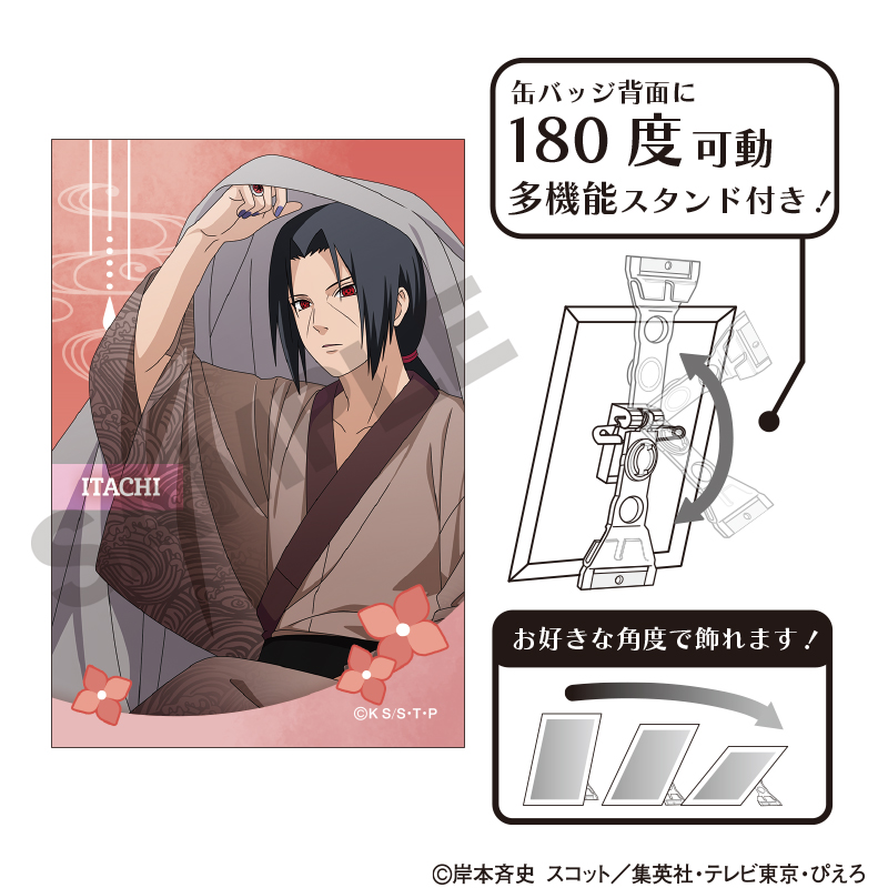 【クラックス】NARUTO-ナルト- 疾風伝 アート缶バッジ うちはイタチ 五月雨