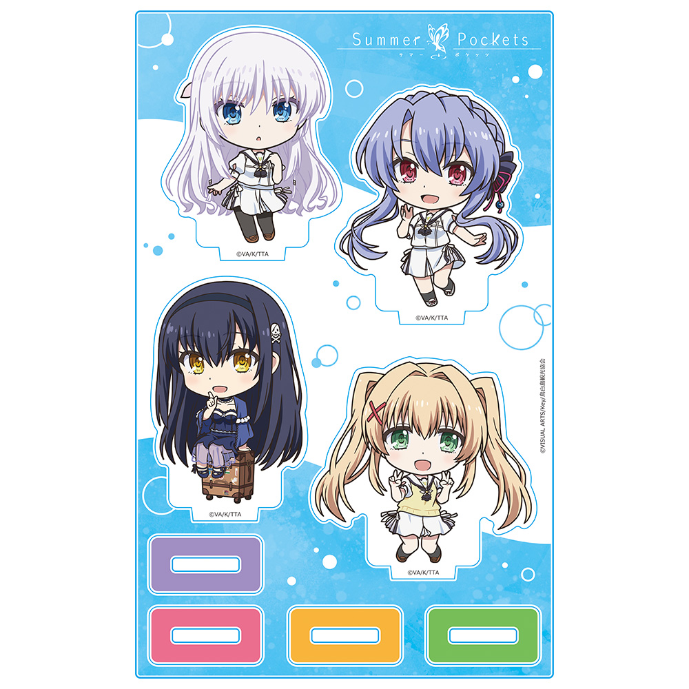 【アズメーカー】Summer Pockets アクリルキャラスタンド しろは&蒼&鴎&紬 デフォルメキャラ