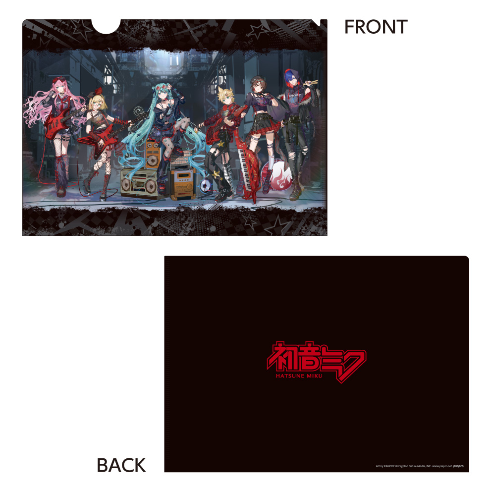 【キャラバン】初音ミク クリアファイル バンドver.