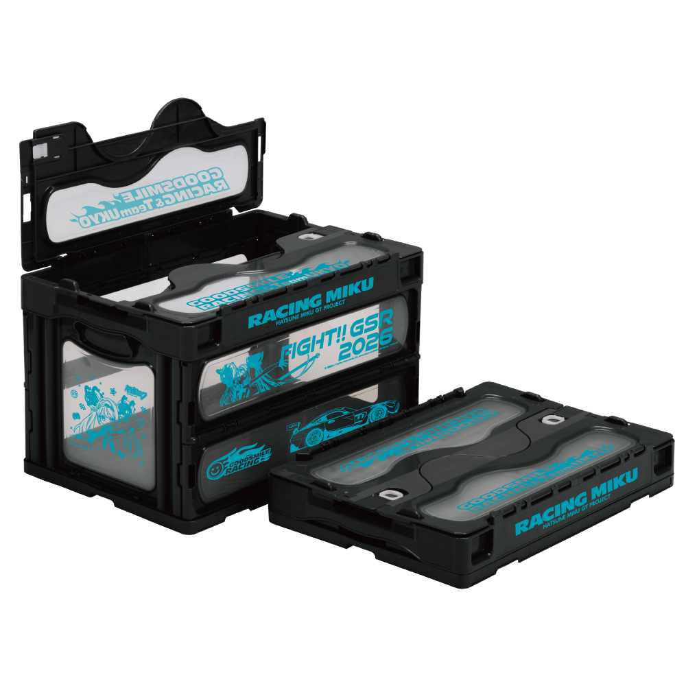 【キャラバン】レーシングミク 2026Ver. 折りたたみコンテナ