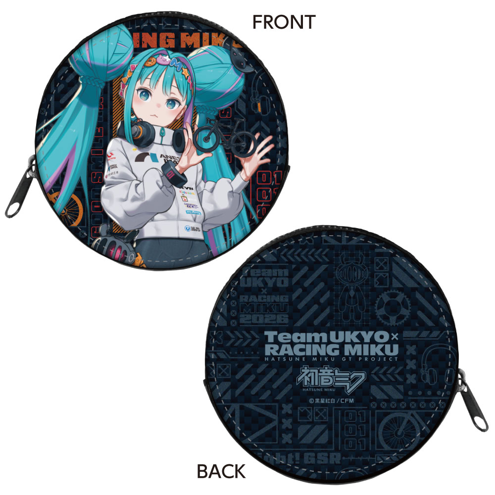 【キャラバン】レーシングミク 2026 TEAM UKYO 応援Ver. コインケース