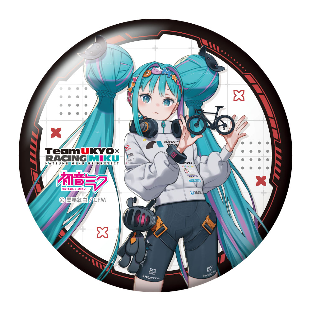 【キャラバン】レーシングミク 2026 TEAM UKYO 応援Ver. BIG缶バッジ