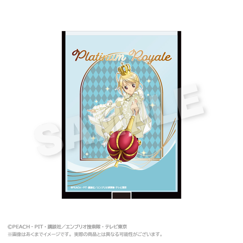 【ステラノーツ】しゅごキャラ！ 折りたたみミラー プラチナロワイヤル