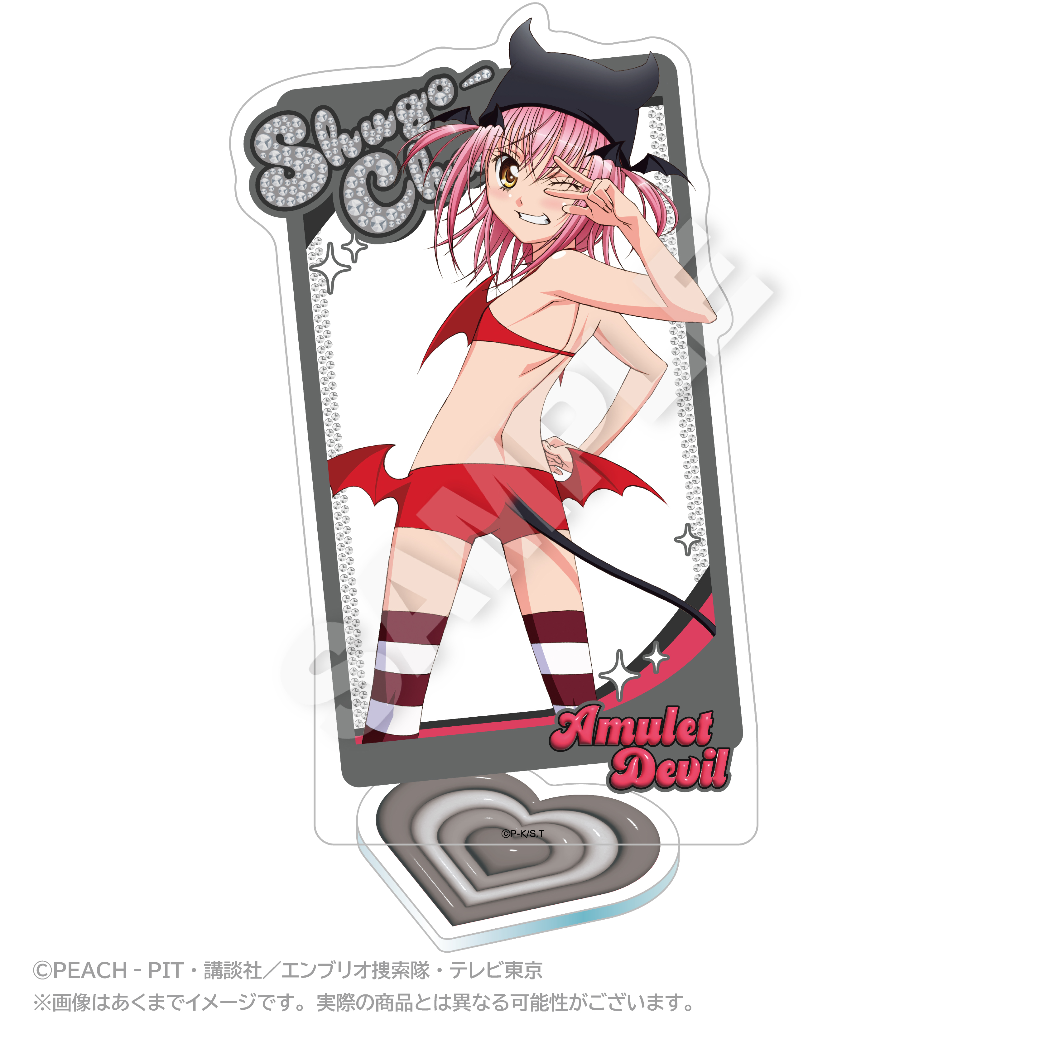 【ステラノーツ】しゅごキャラ！ 背景付きアクリルスタンド アミュレットデビル