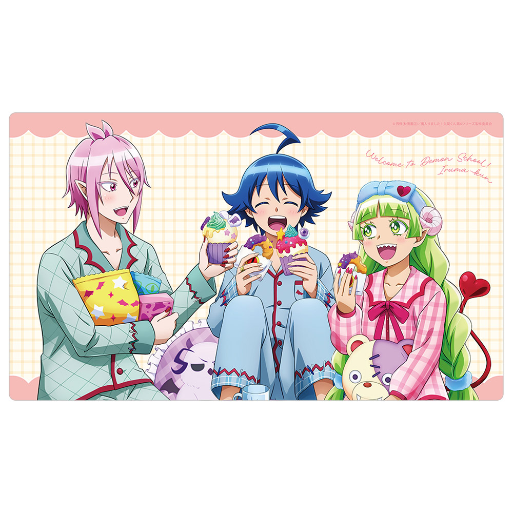 【Parflette】魔入りました！入間くん 描き下ろしラバーマット（パジャマパーティー）