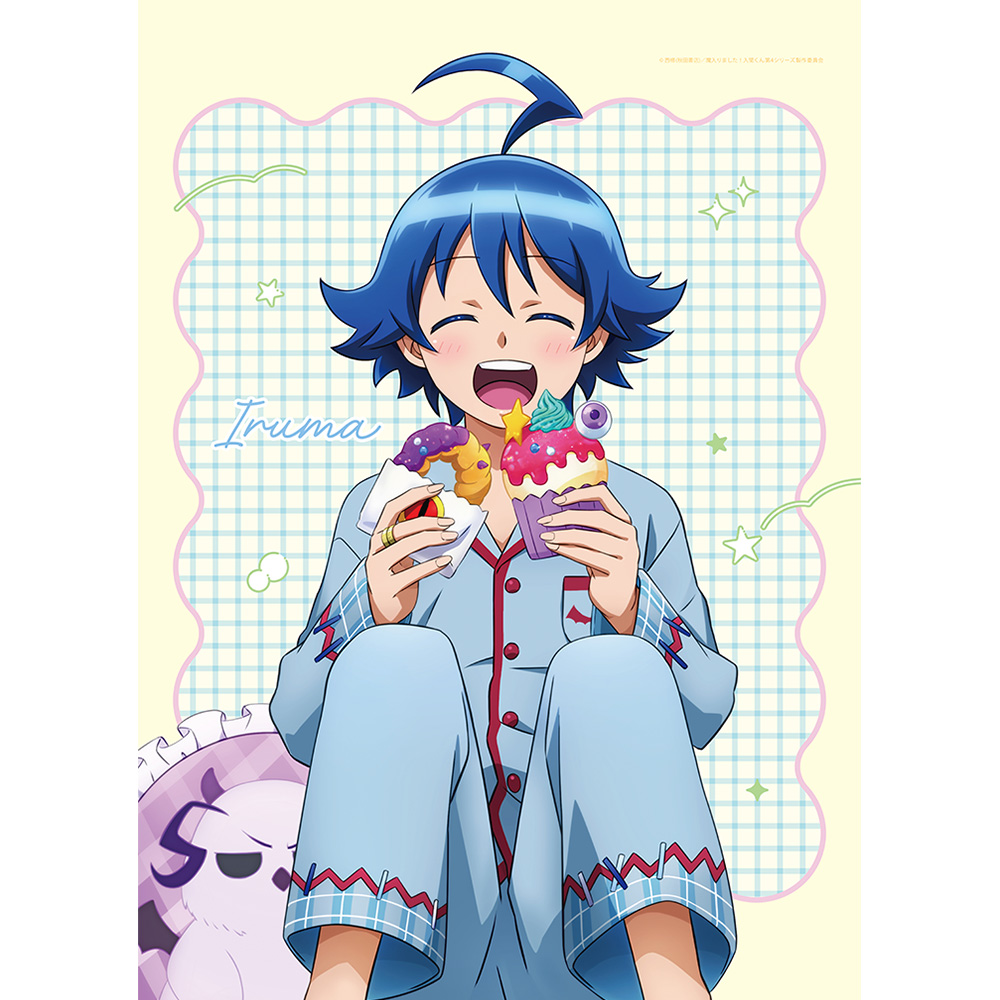 【Parflette】魔入りました！入間くん 描き下ろしB2タペストリー（鈴木入間/パジャマパーティー）