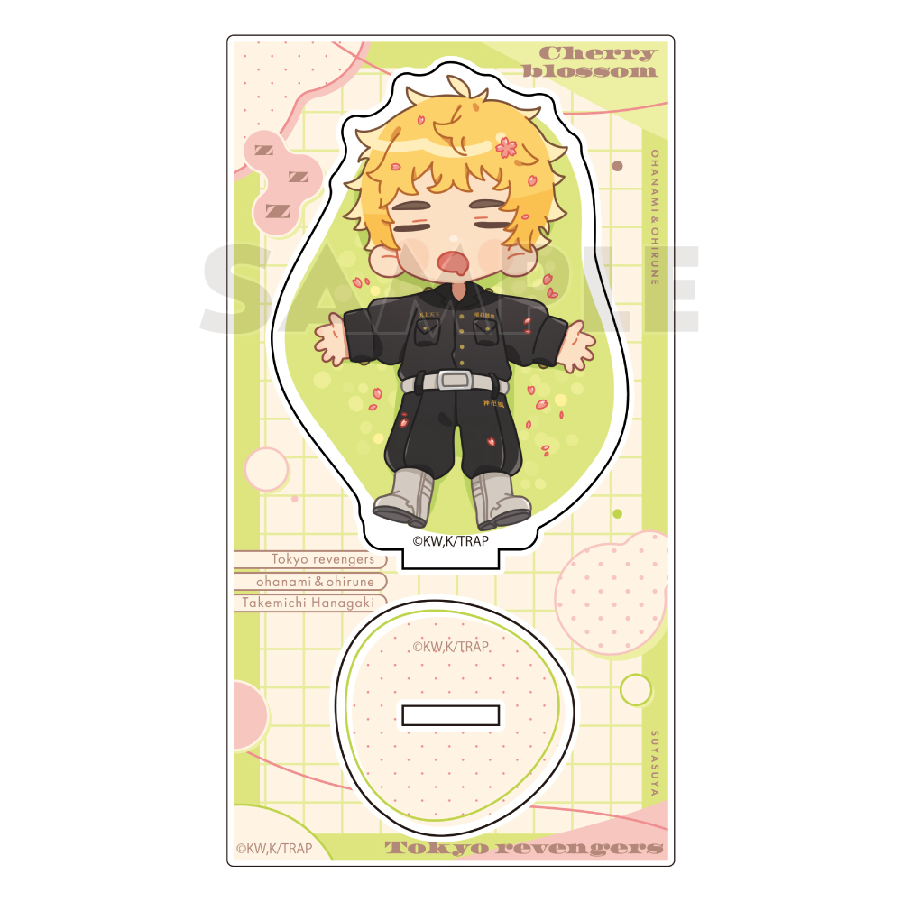 【Parflette】東京リベンジャーズ アクリルスタンド（花垣 武道/お花見）