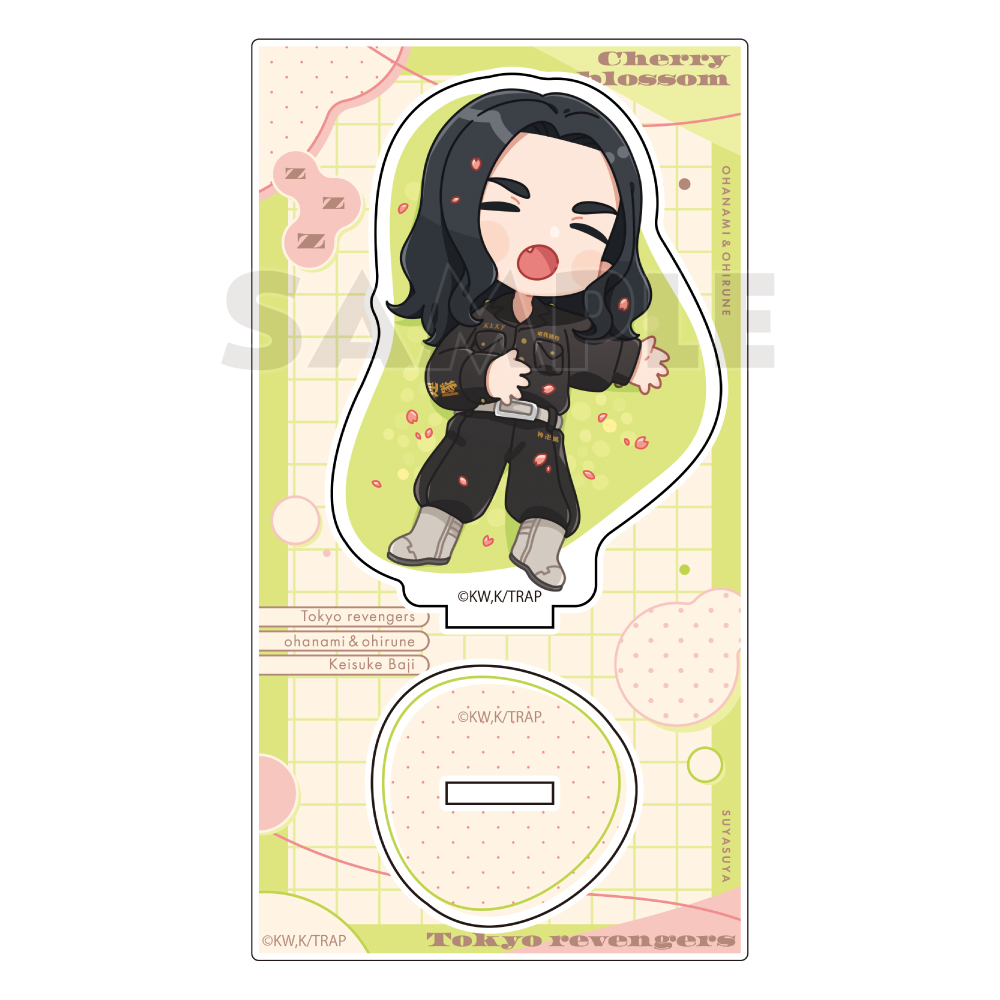 【Parflette】東京リベンジャーズ アクリルスタンド（場地 圭介/お花見）