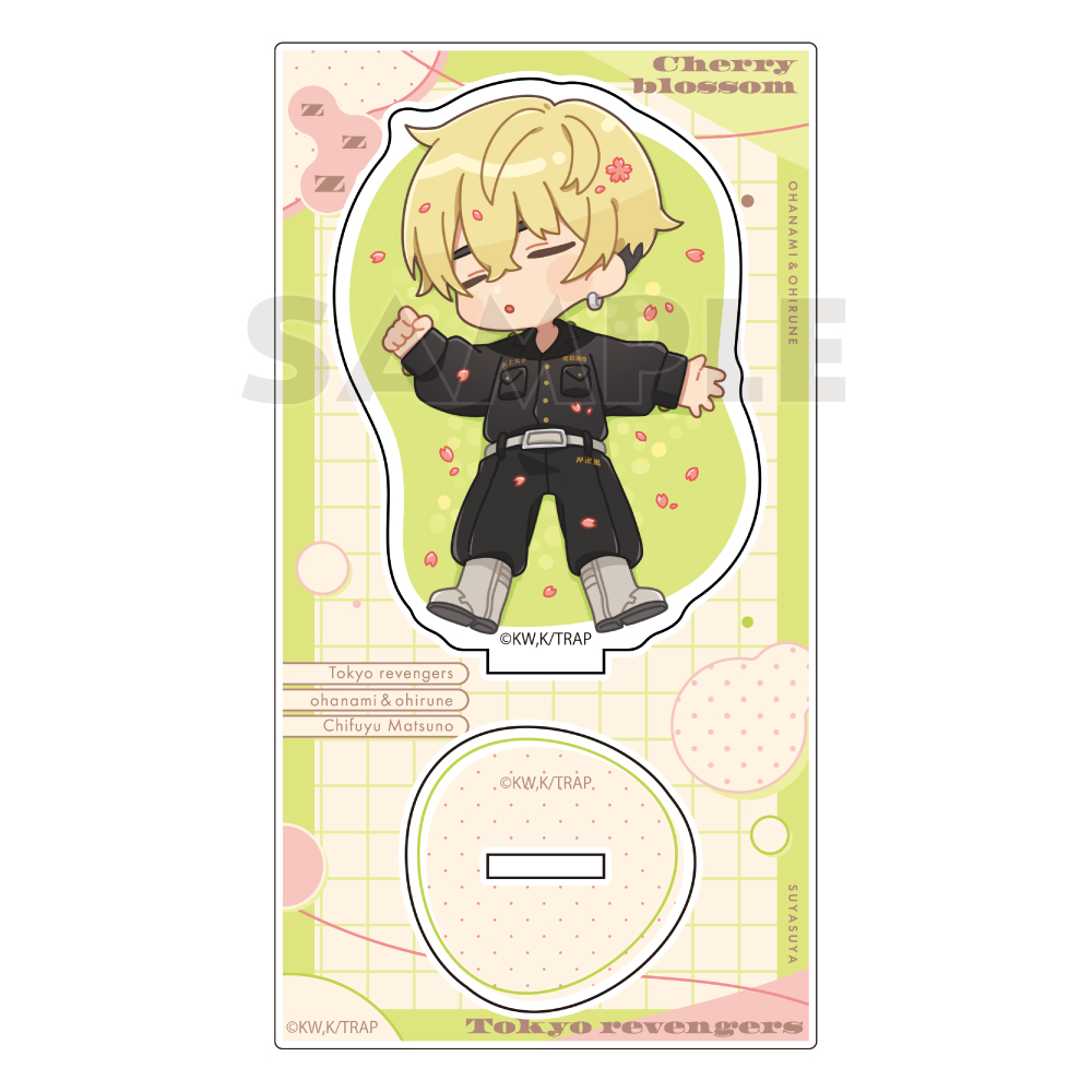 【Parflette】東京リベンジャーズ アクリルスタンド（松野 千冬/お花見）