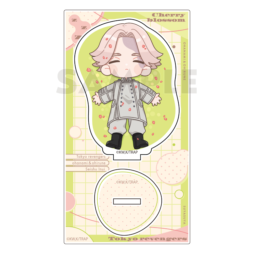 【Parflette】東京リベンジャーズ アクリルスタンド（乾 青宗/お花見）
