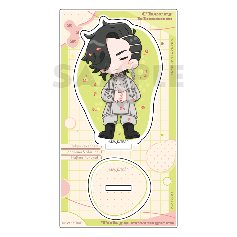 【Parflette】東京リベンジャーズ アクリルスタンド（九井 一/お花見）