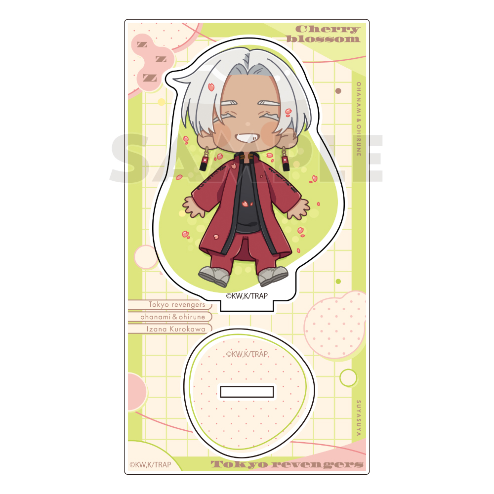 【Parflette】東京リベンジャーズ アクリルスタンド（黒川 イザナ/お花見）