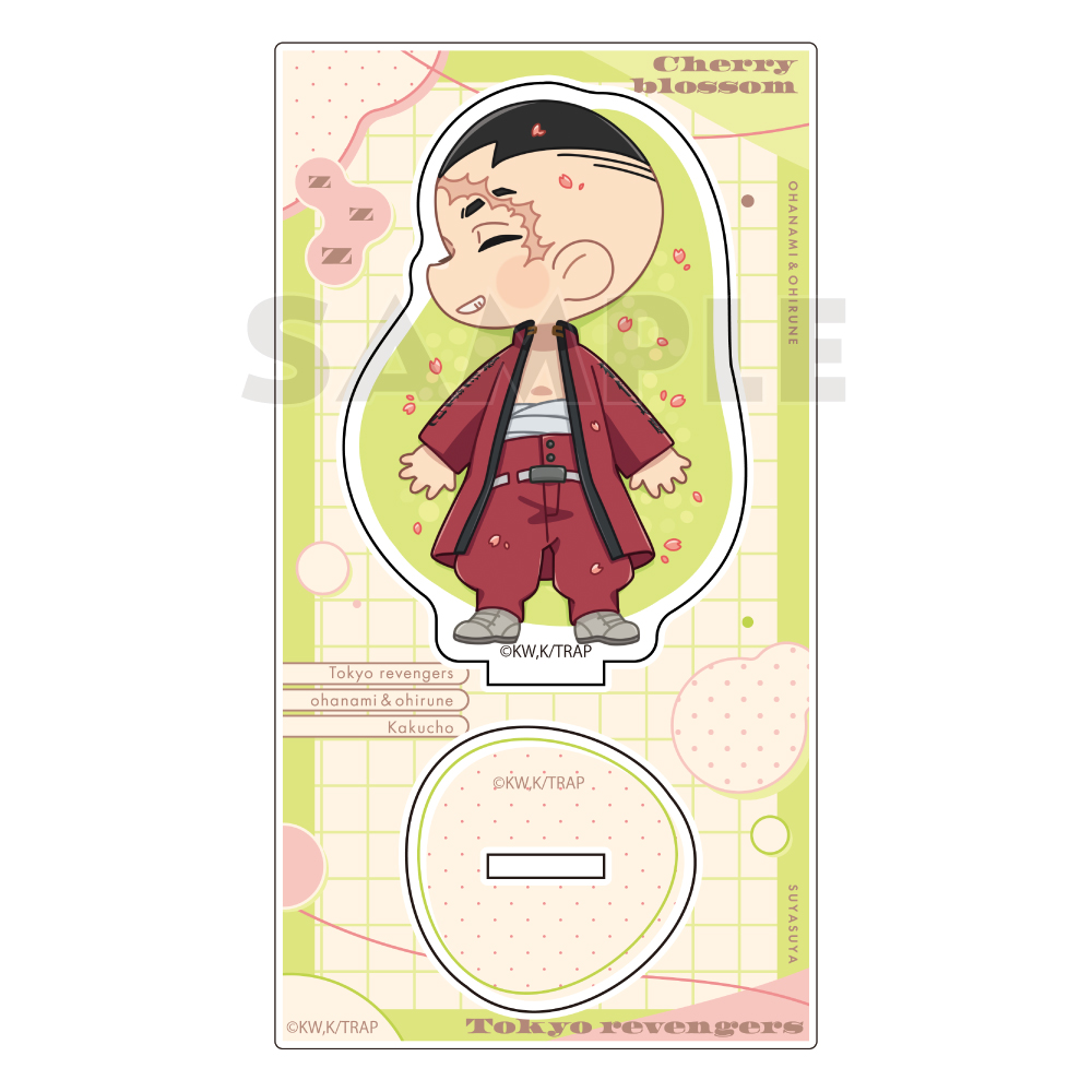 【Parflette】東京リベンジャーズ アクリルスタンド（鶴蝶/お花見）