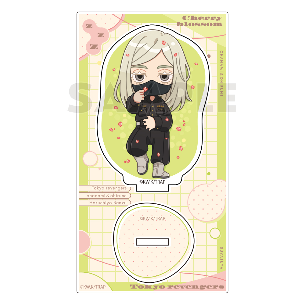 【Parflette】東京リベンジャーズ アクリルスタンド（三途 春千夜/お花見）