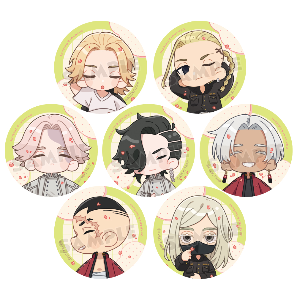 【Parflette】東京リベンジャーズ トレーディング缶バッジ（お花見/Ver.B） 1BOX入数：7