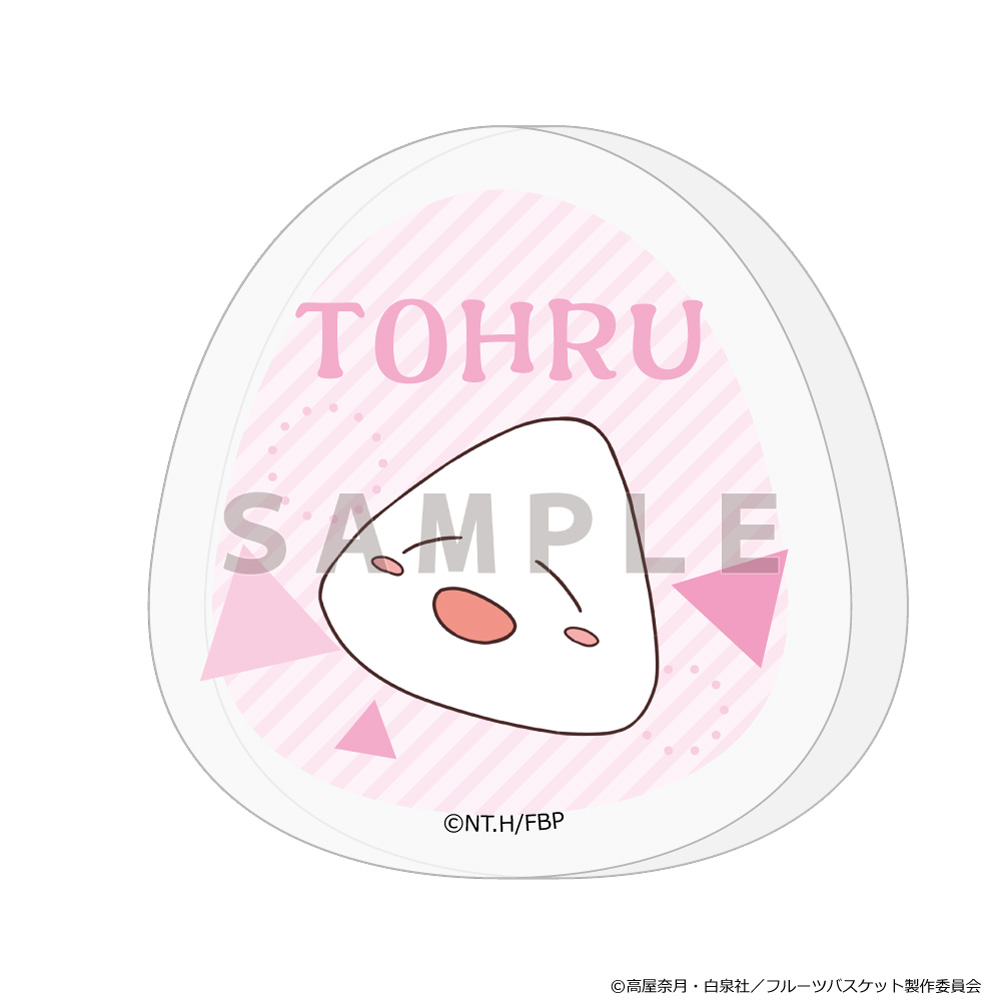 【Parflette】フルーツバスケット ダイカットアクリルブロック（本田透/おにぎりver.）