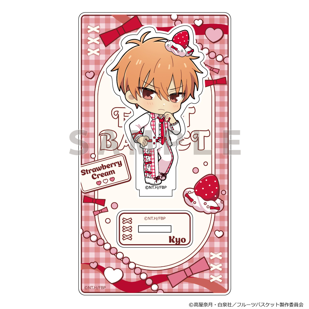 【Parflette】フルーツバスケット アクリルスタンド（草摩夾/すとろべりーくりーむ）