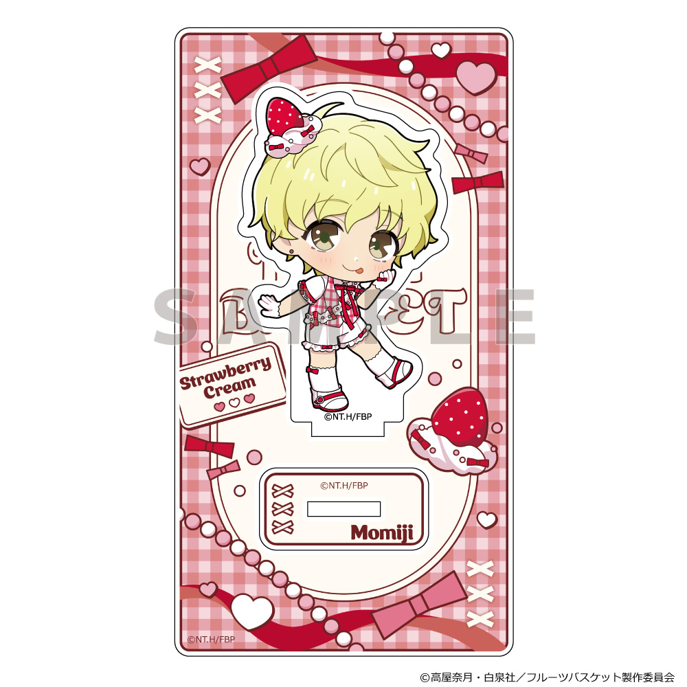 【Parflette】フルーツバスケット アクリルスタンド（草摩紅葉/すとろべりーくりーむ）