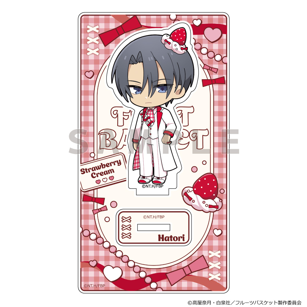 【Parflette】フルーツバスケット アクリルスタンド（草摩はとり/すとろべりーくりーむ）