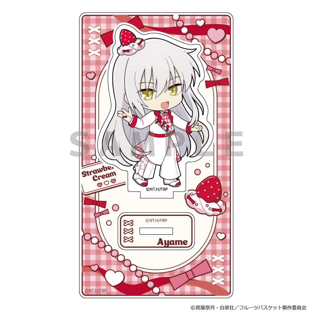 【Parflette】フルーツバスケット アクリルスタンド（草摩綾女/すとろべりーくりーむ）