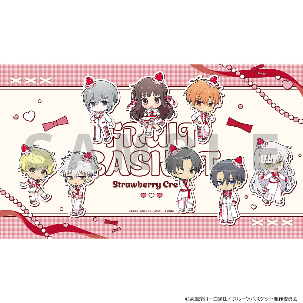 【Parflette】フルーツバスケット ブランケット（すとろべりーくりーむ）