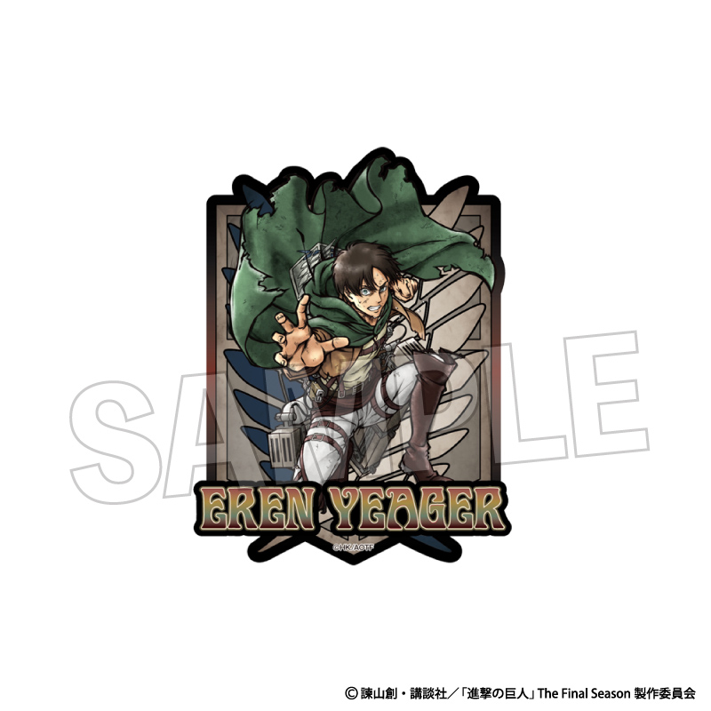 【PROOF】進撃の巨人 激高！！ステッカー エレン