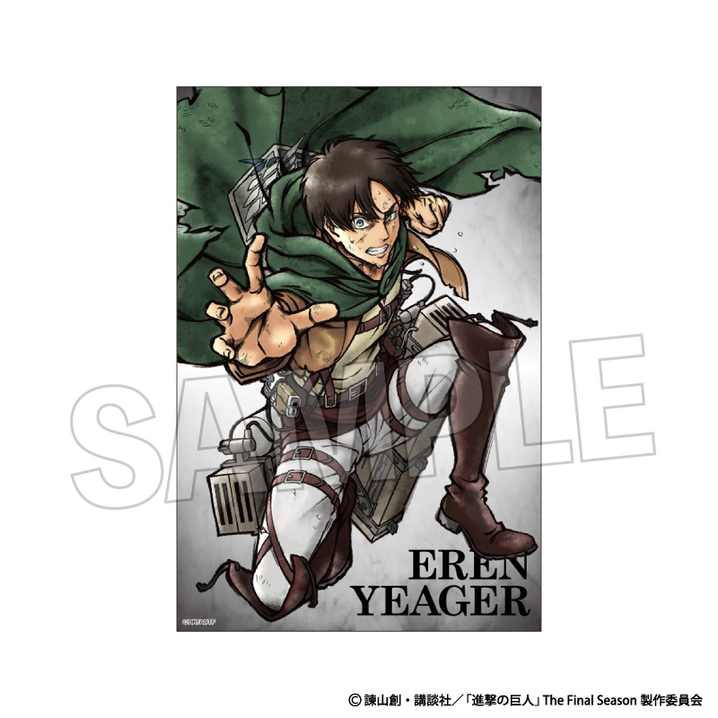 【PROOF】進撃の巨人 激高！！スタンドカード エレン