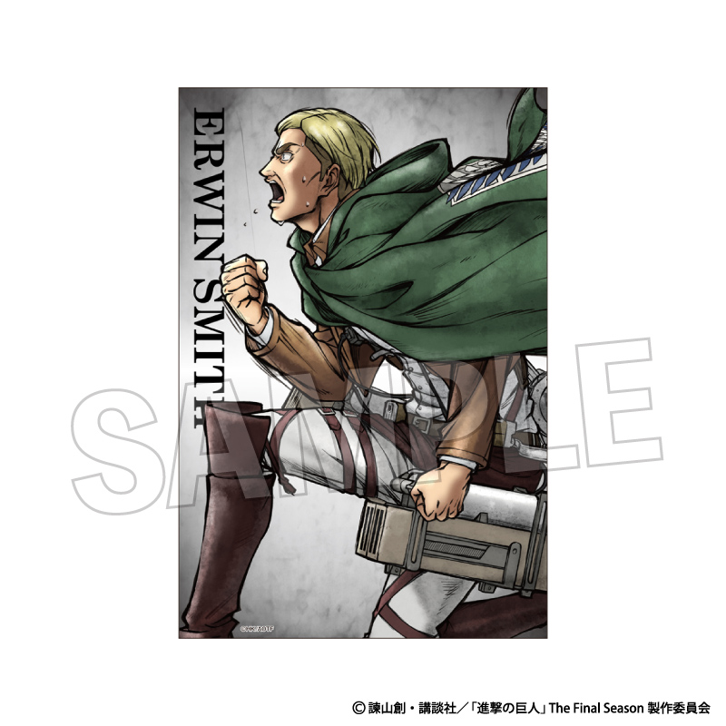 【PROOF】進撃の巨人 激高！！スタンドカード エルヴィン