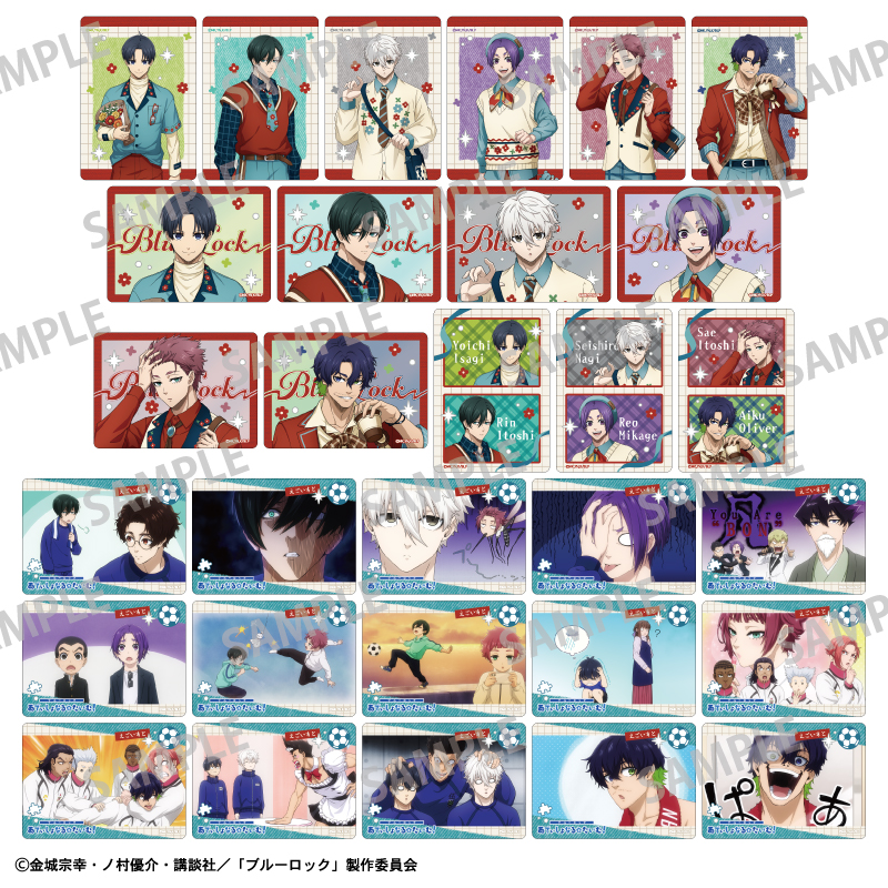 【カミオジャパン】ブルーロック picharm/カントリーファッション 1BOX入数：15