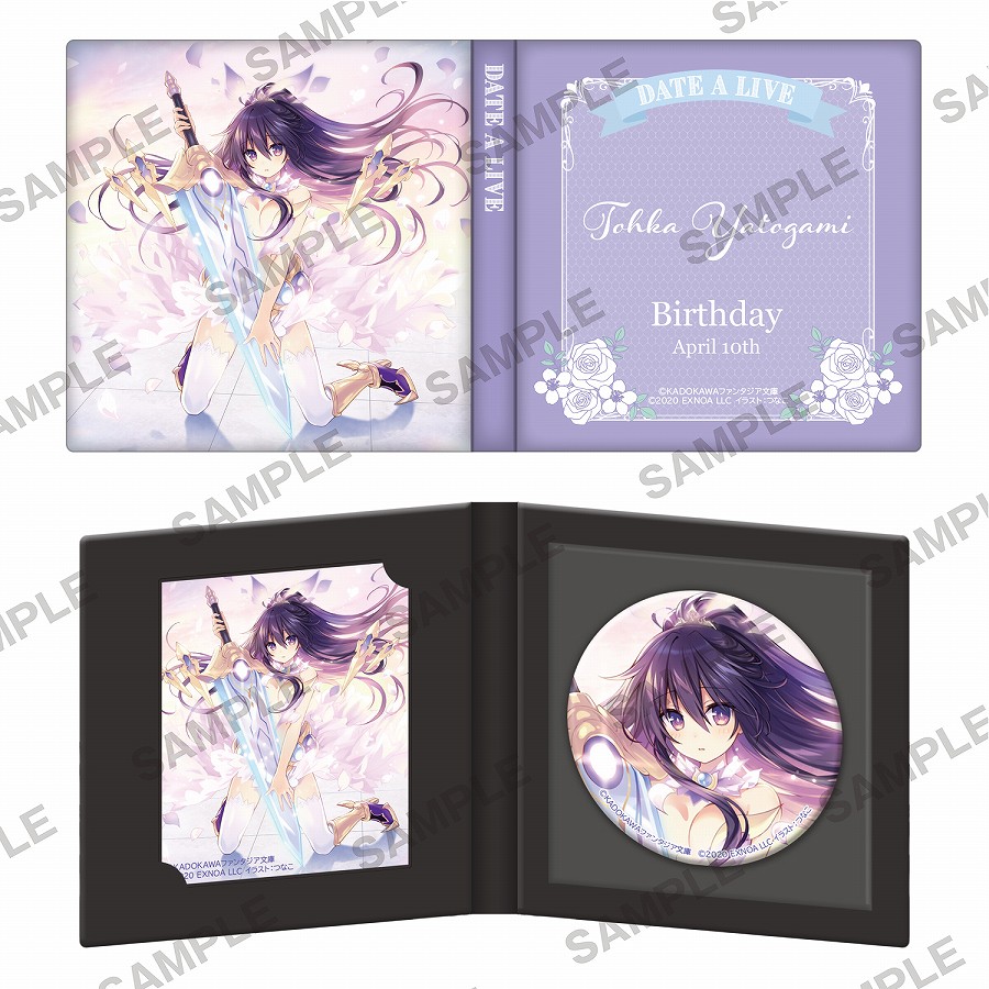 【KADOKAWA】『デート・ア・ライブ』十香バースデー2026 缶バッジ&アクリルカードセット