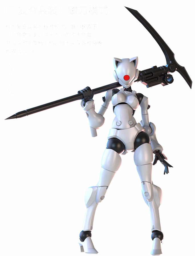 【SHEIK MAINLAND】3 min projectシリーズ 迅捷異人 1/18スケールプラスチックモデルキット（ホワイト）