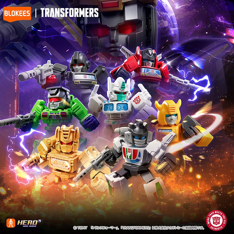 【BLOKEES】トランスフォーマー 71302 DV02 オーバースロー 1BOX入数：12