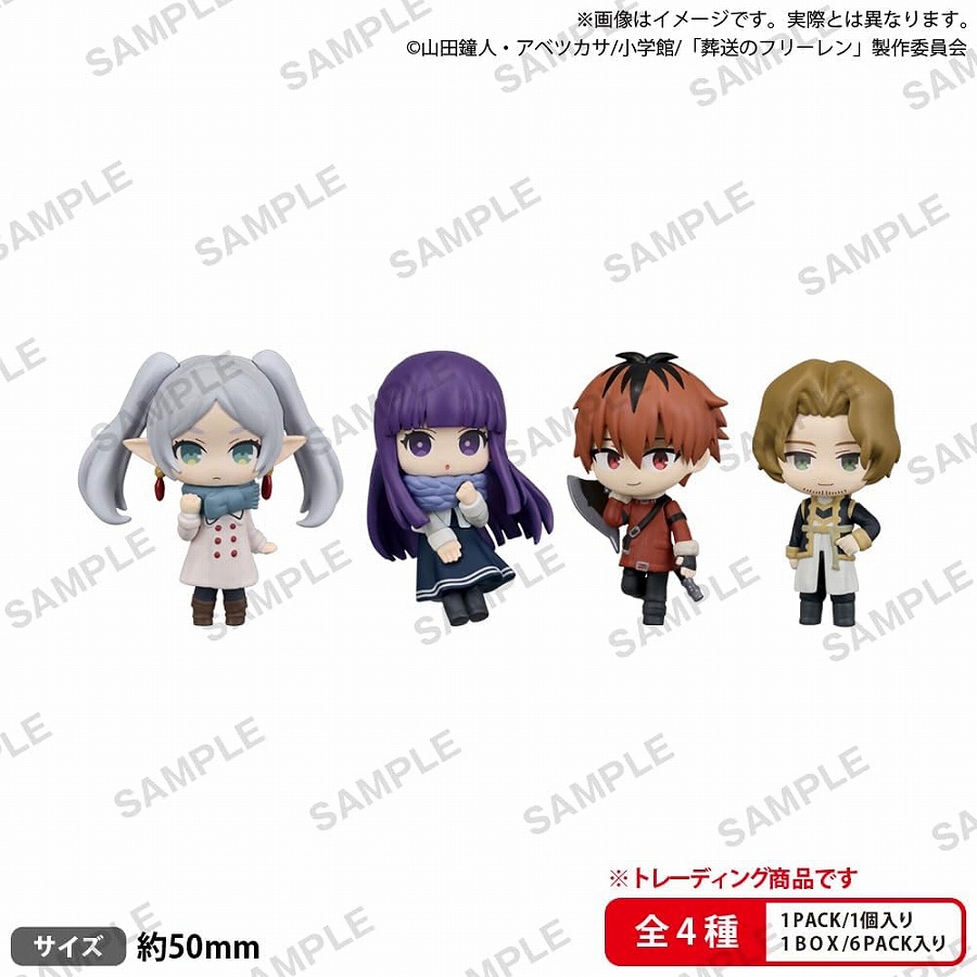 【ブシロード】BUSHIROAD THE BOX 葬送のフリーレン コレクションフィギュアRICH vol.2≪全4種≫ 1BOX入数：6