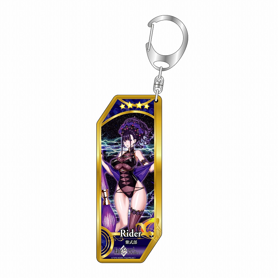 【ベルファイン】Fate/Grand Order サーヴァントキーホルダー 334 ライダー/紫式部