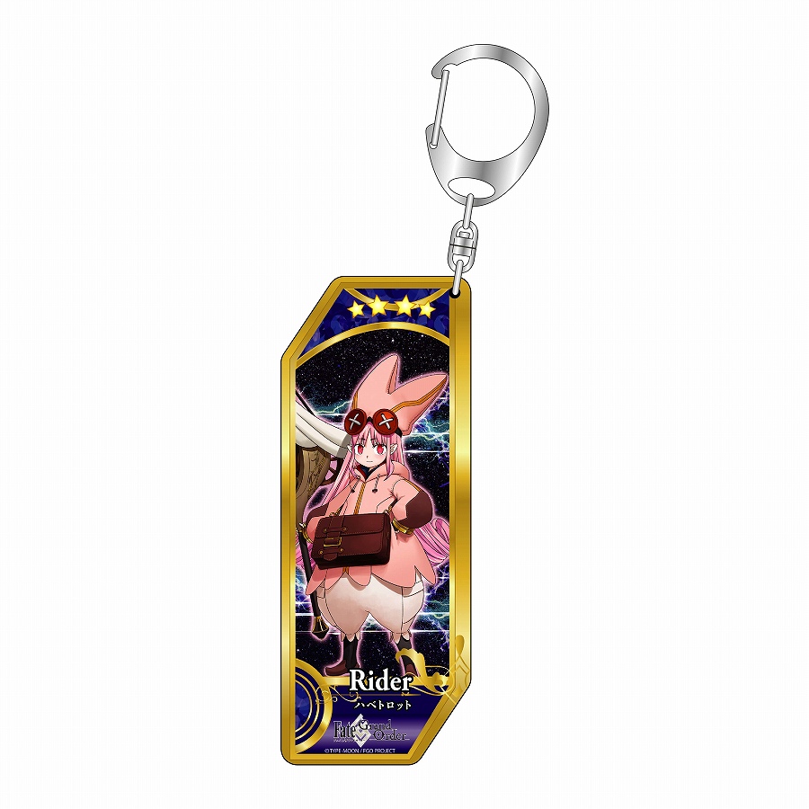 【ベルファイン】Fate/Grand Order サーヴァントキーホルダー 337 ライダー/ハベトロット