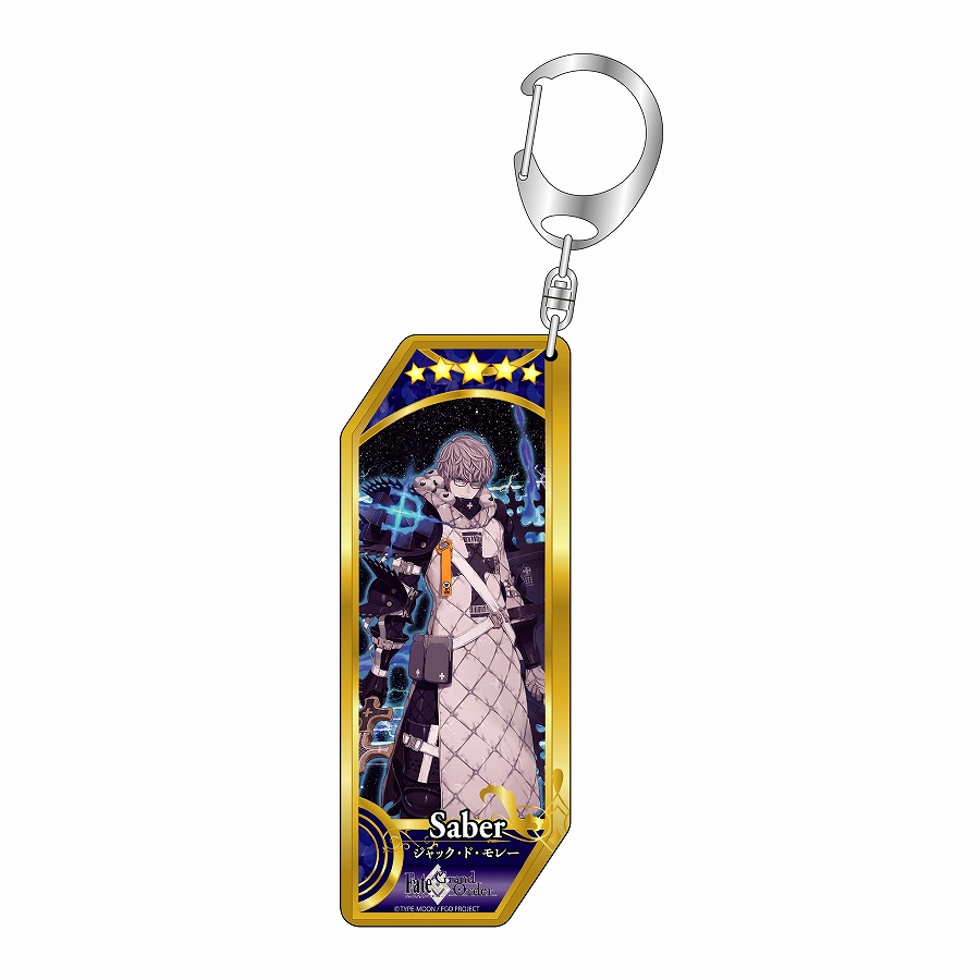 【ベルファイン】Fate/Grand Order サーヴァントキーホルダー 340 セイバー/ジャック・ド・モレー