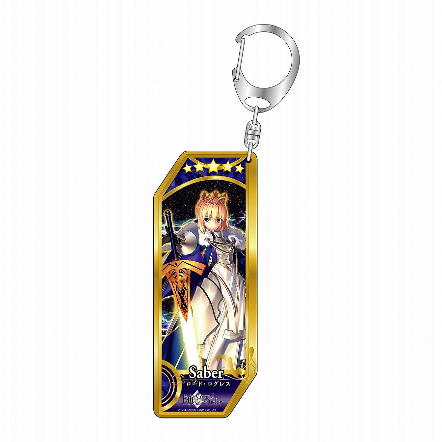 【ベルファイン】Fate/Grand Order サーヴァントキーホルダー 328 セイバー/ロード・ログレス