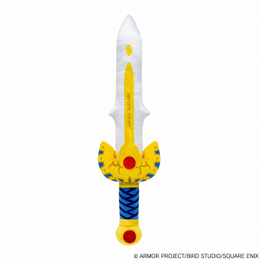 【スクウェア・エニックス】ドラゴンクエスト ぬいぐるみ ロトの剣