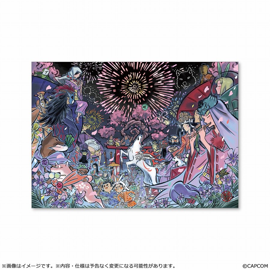 【カプコン】【大神20周年記念 復刻アート企画】 B2ポスター ~島崎麻里 作 大神11周年より~