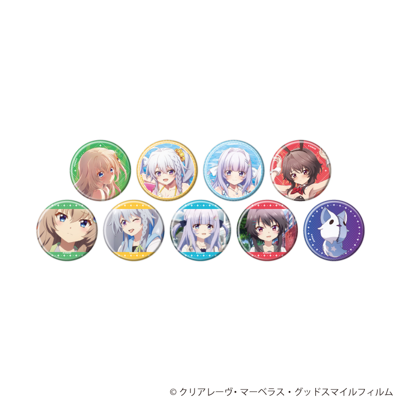 【A3】缶バッジ「TVアニメ『9-nine- Ruler's Crown』」11/ブラインド（全9種）（公式イラスト） 1BOX入数：9