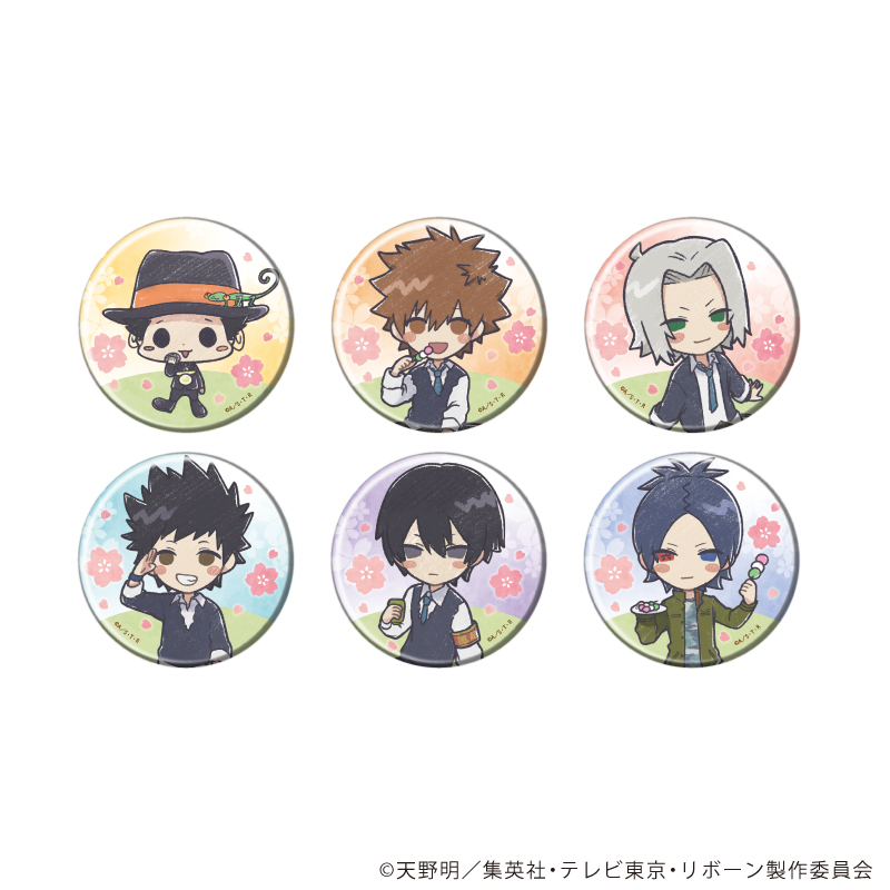【A3】缶バッジ「家庭教師ヒットマンREBORN！」79/ブラインド（全6種）（グラフアートイラスト） 1BOX入数：6