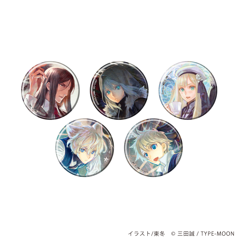 【A3】缶バッジ「ロード・エルメロイII世の事件簿」01/ブラインド（全5種）（公式イラスト） 1BOX入数：5