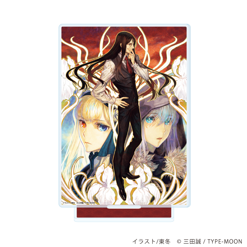 【A3】アクリルスタンド「ロード・エルメロイII世の事件簿」01/イラストA（公式イラスト）