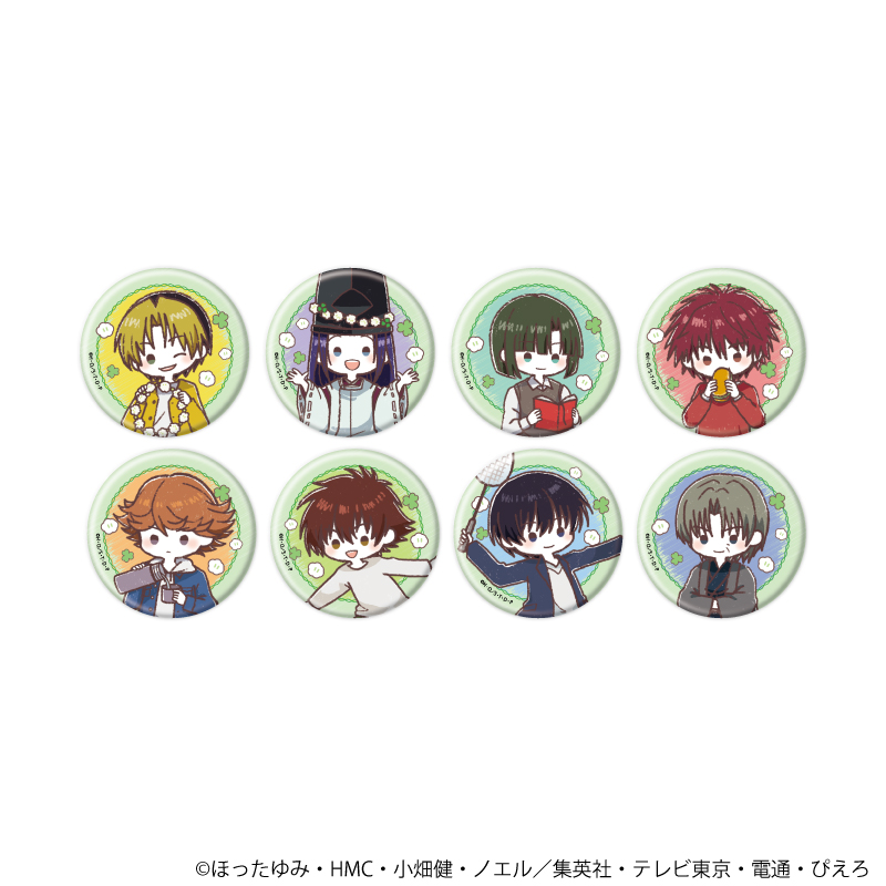 【A3】缶バッジ「ヒカルの碁」51/ピクニックver. ブラインド（全8種）（グラフアートイラスト） 1BOX入数：8