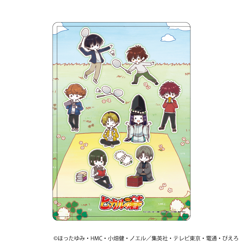 【A3】キャラクリアケース「ヒカルの碁」27/集合デザイン ピクニックver. （グラフアートイラスト）