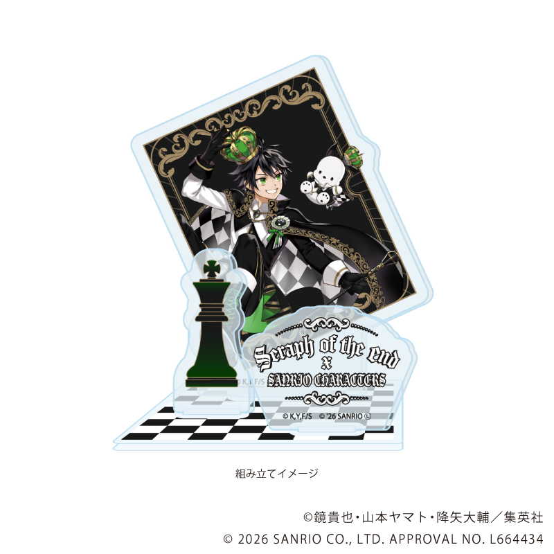 【A3】アクリルスタンドプレート「終わりのセラフ×サンリオキャラクターズ」01/百夜優一郎×ポチャッコ（コラボイラスト）