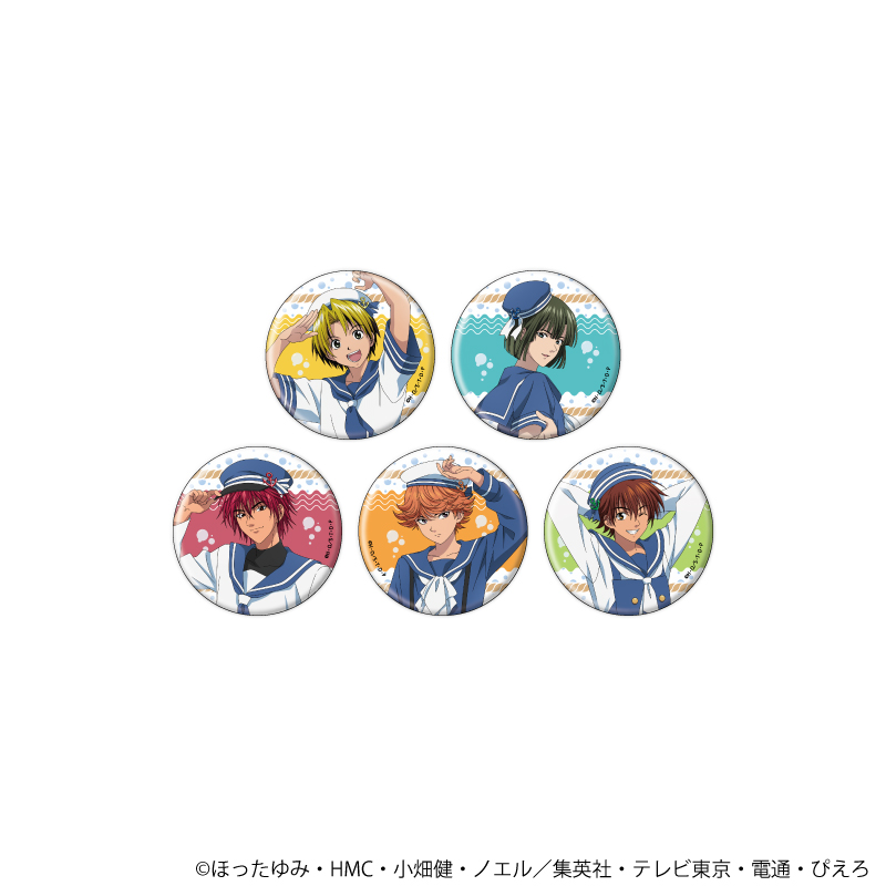 【A3】缶バッジ「ヒカルの碁」50/マリンセーラーver. ブラインド（全5種）（描き下ろしイラスト） 1BOX入数：5