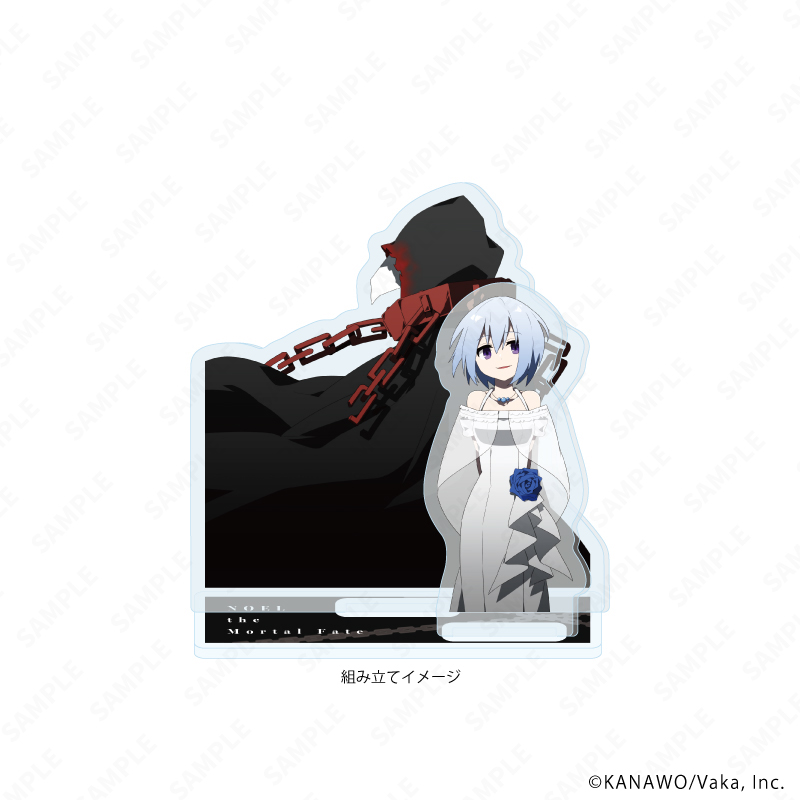 【A3】アクリルスタンドプレート「被虐のノエル」02/ジリアン・リットナー&シーザー（公式イラスト）